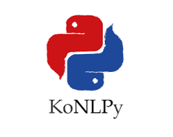 KoNLPy를 통한 형태소 분리